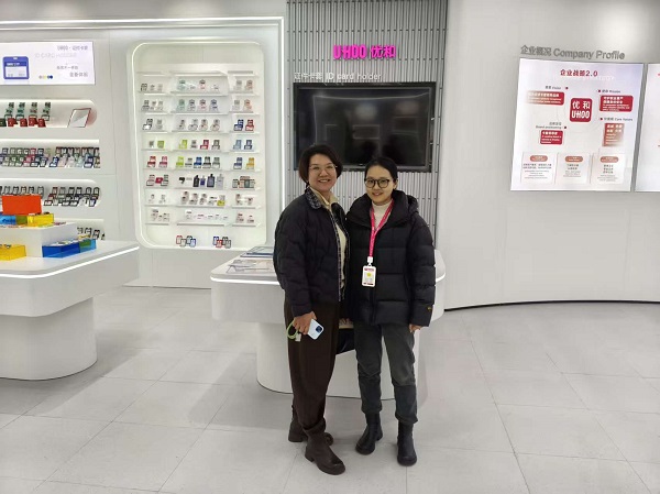 Dez anos de cooperação ganha-ganha: GM Holly e equipe visitam a fábrica UHOO para desenvolvimento futuro